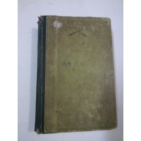 ANABASE - XENOPHON - text in limba greaca, editie 1900 - ANABASIS - XENOFON